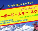 シニアで趣味として楽器の習い事のご提案をします 楽器演奏できるスキルを身につけてみませんか？ イメージ5