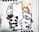 あなた専用♪ふにゃんこLINEスタンプ作ります 世界にひとつだけ、あなたのためだけの手描きスタンプ作成♪ イメージ3