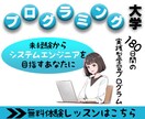 お好みのスタイルでweb画像作成します ジャンル問わずお受けいたします！ イメージ2