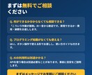 生成AIであなた専用の"動く業務ツール"を作ります AIで、面倒な作業を自動化するアプリを開発 イメージ5