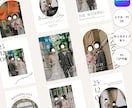 資料付！中身も選べるプロフィールブック作れます スマホOK！編集・印刷入稿マニュアルもお渡しします イメージ1