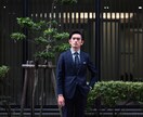大人男子の何を着て良いか分からない悩みを解決します 清潔感×余裕を纏う大人の私服・仕事服のトータルコーデ提案 イメージ3