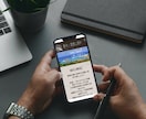 Wix公認パートナーが素敵なサイトを作成します シンプルでおしゃれなサイトを製作します イメージ4