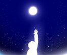 美しいイラスト制作します あなたが夢にみる景色を現実にします！ イメージ4