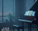 高品質BGM・オリジナル楽曲をお作りします 【先着10名限定！】"商用OK" の楽曲を20曲 制作します イメージ1
