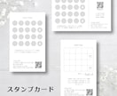 おしゃれなショップカードをデザイン制作します 表面フルオーダー 裏面セレクト　オリジナルカード作成！ イメージ3