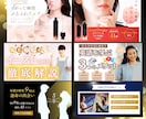即日納品！ライティング案込みでサムネイル制作します Brainなど即日対応可！効果に繋げるサムネイル/バナー制作 イメージ5