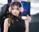男性限定】10〜20代eスポーツ女子が癒します 日々のストレスを発散手伝わせてくださいね イメージ1