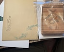 お名前(フルネーム)ハンコお作りします 和の花、7種からお好みをお選び頂けます イメージ9