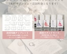 フルオーダー！ドレス色当てイラスト作成いたします デザインフルオーダー！ 貴方だけのオリジナルドレス当てクイズ イメージ6