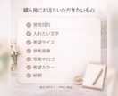 女性向けの見やすいインスタ画像を作成します やさしく整った、伝わる画像を丁寧に制作 イメージ5