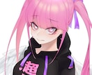 SNS等に使用するためのアイコンイラストを描きます アイコンがほしい方！すぐにお届けします！気軽に相談ください！ イメージ2