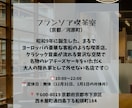 Canvaでおしゃれなインスタ画像作成します チャットのみで安心おしゃれな投稿画像を作ります イメージ9