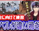 企業案件実績有り！視聴者が飽きない動画を作ります ジャンル不問＊丸投げOK＊部分作業OK＊編集代行承ります♪ イメージ7
