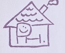消しゴムはんこ作ります 世界にひとつだけのオリジナルはんこをあなたのもとへ…！ イメージ6