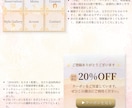 LINE公式アカウントのデザイン制作します リッチメニュー＋リッチメッセージをセット制作 イメージ10