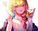 透明感のある男の子や女の子の絵を描きます バストアップ〜全身のキャラクター(任意で背景)を描きます。 イメージ6