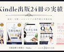 現役講師が美容サロンの講座・教材を制作します 施術歴23年の現役エステ講師が、現場で伝わる教材を設計 イメージ2