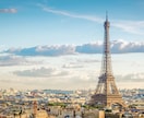 高校生・大学生のフランス語学習相談します フランス語の試験対策の相談受けます イメージ3