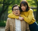 美女とおじさんの写真素材（AI使用）を提供します Webサイト・ECサイト・ブログ・コンテンツで活用できる！ イメージ1