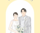 ウェルカムボード 似顔絵 イラスト描きます 結婚式の後でも飾りたくなる一枚を作ります♡ イメージ2