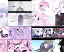 MV、ティザーPVを制作します お安くご希望に沿った映像を制作いたします イメージ1