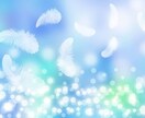 ツインレイ統合♾️と恋愛成就を促します 恋愛・結婚・複雑恋愛・夫婦・魂の約束、愛のある人生を生きる イメージ8