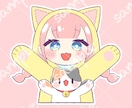 猫好きさんアイコン2枚セット販売します 無料で色・柄変更可！三毛猫好きな方におすすめ！ イメージ1