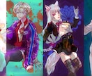 イケメン！美女！なキャラデザの立ち絵承ります TRPG・SNS・動画・配信用まで幅広く対応いたします イメージ1