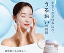 シンプルかつ想いが伝わるWEB画像を作成します 初めての方大歓迎♪一緒に想いをカタチにしましょう！ イメージ3