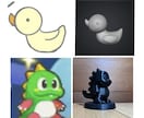 イラスト写真から3Dモデリングフィギュア出力します ペット人物キャラクターをそのままフィギュア化 イメージ2