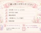 選べる遠隔ヒーリング14日間します がんばる心と体を優しく整える14日間 イメージ3
