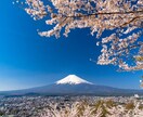 夫婦の悩みを一人で抱えないで｜夫婦問題向き合います これからの選択を心理カウンセラーと一緒に整理する相談できます イメージ7