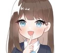 商用可！ゆるくて可愛いSNS用アイコンを作成します 可愛いSNSアイコンをお求めの方に！ イメージ4