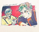 海外っぽいラフなイラスト描きます アイコン、ヘッダー、挿絵などお求めの方に！ イメージ1