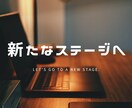 Facebookのカバー画像を格安で作成します 印象に残るヘッダーでイメージアップに繋げます。 イメージ3