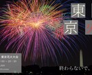 バナーやSNS画像等、web画像の制作を行います スタイリッシュでおしゃれなデザインを求めている方へ！ イメージ2