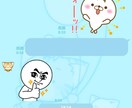 LINEでトーク退出した相手との画像復元いたします トーク退出者との画像を全てを復元して好きな物を保存したい方！ イメージ2