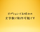 Youtubeの台本を制作いたします お客様のご希望に沿って台本を制作いたします。 イメージ4