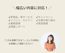 PR TIMES掲載用プレスリリースを作成します Webライターがヒアリングから構成・執筆まで丸ごと対応 イメージ3
