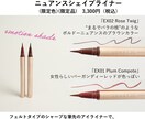 WEBデザイン承ります SNS広告・バナーなどのWEB作成 イメージ1