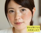 育児の悩み、愚痴聴き、話し相手、相談にのります 子供の悩み、どう向き合えば良いのか一緒に考えます イメージ6