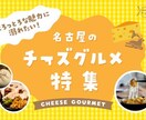 イラストを使ったバナーつくります 親しみやすく、目を引くデザインならお任せください◎ イメージ3