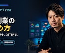 YouTubeサムネイルを1,000円で制作します 24時間以内納品可・修正OK初回千円 イメージ2