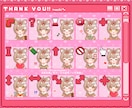 世界に1つのオリジナルマウスカーソル作ります VTuber活動用／オリキャラ／推しへのプレゼント用にも！ イメージ7