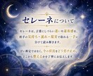 春夏×運勢カレンダー｜3か月の運勢を先読みします 動くべき日を知れば、同じ努力で結果が変わる イメージ3