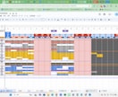 エクセルで何かお困りの方、お悩みを伺い解決します 悩みを解決して次のステップに進みましょう！ イメージ3