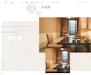 ShopifyでこだわりのECサイトを構築します デザインから購入導線まで、ブランドに合わせてご提案 イメージ4