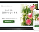 売れるLPデザイン制作（修正回数無制限）します 先着10名様30,000円、初めての方も丁寧に対応します。 イメージ8