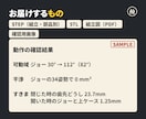 機構設計｜回転・クリック・ロックを形にします 構想から設計し、動作確認の数値を添えて納品します イメージ5